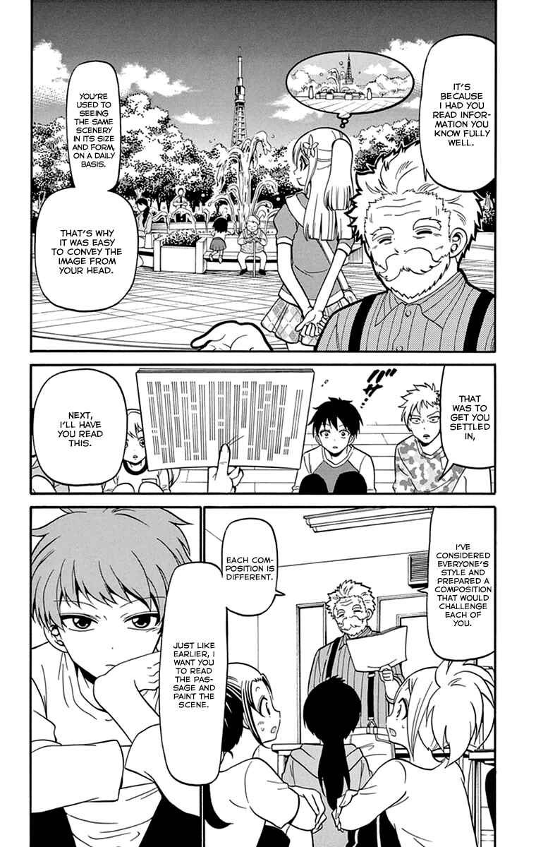 Chapter 12 - Page 4
