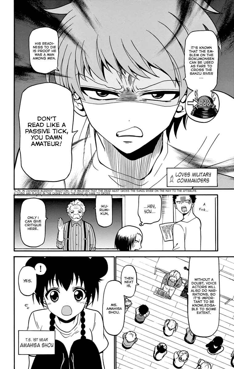 Chapter 12 - Page 6
