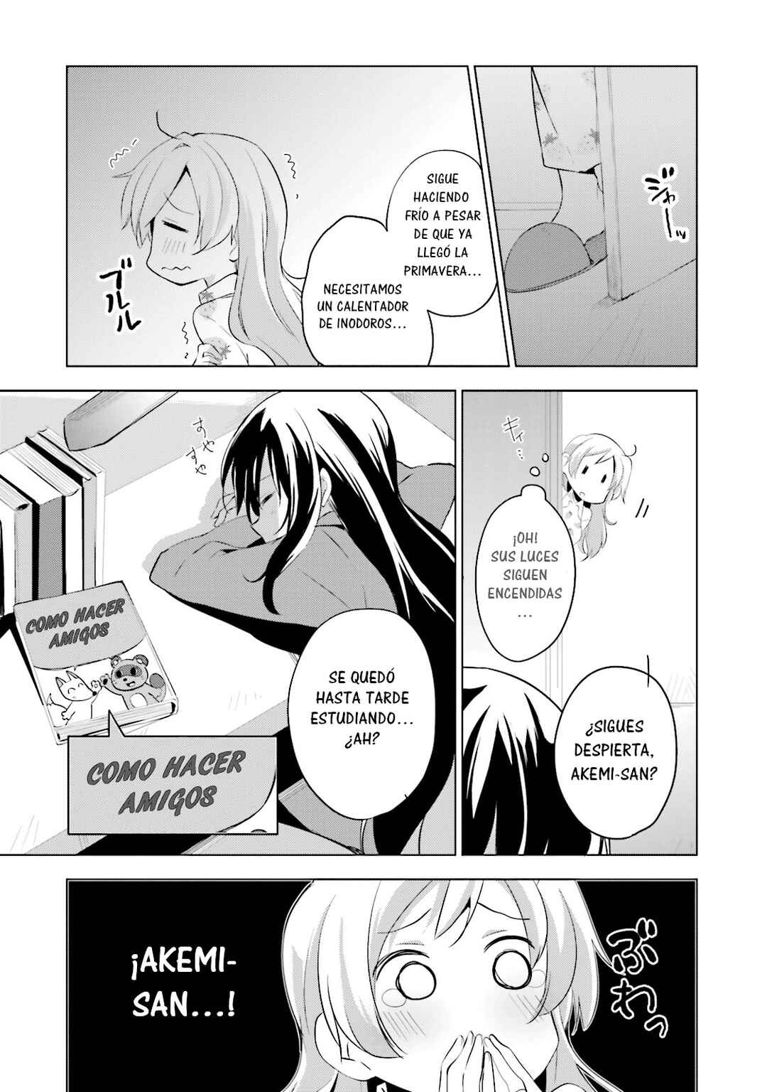 Chapter 16 - Page 2
