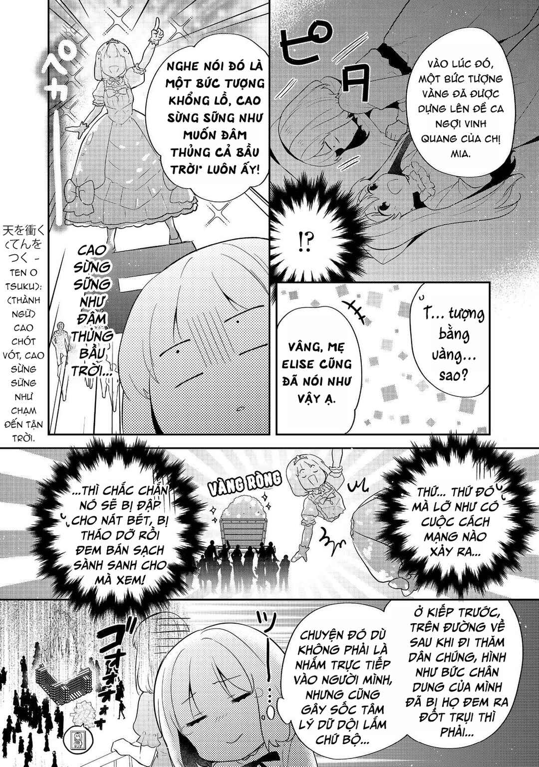 Chapter 52 - Page 21