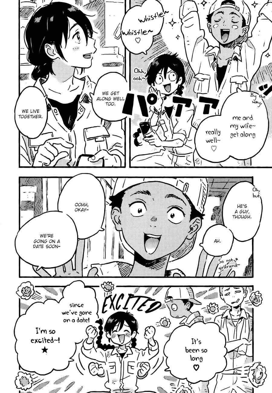 Chapter 15 - Page 8