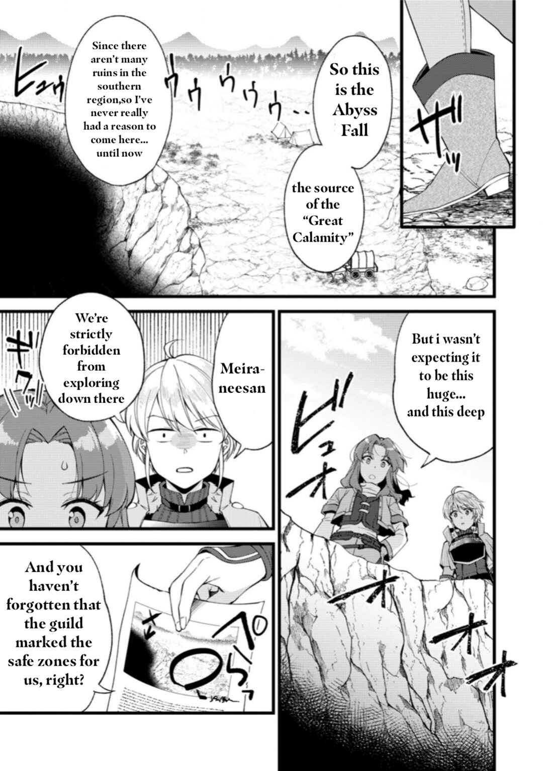 Chapter 25.1 - Page 5