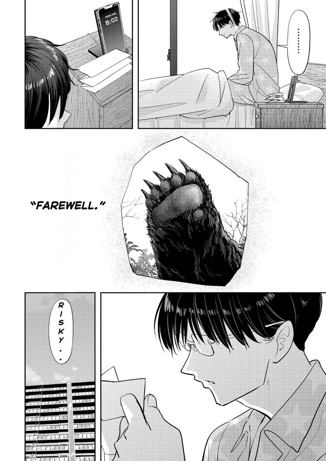 Chapter 18 - Page 4
