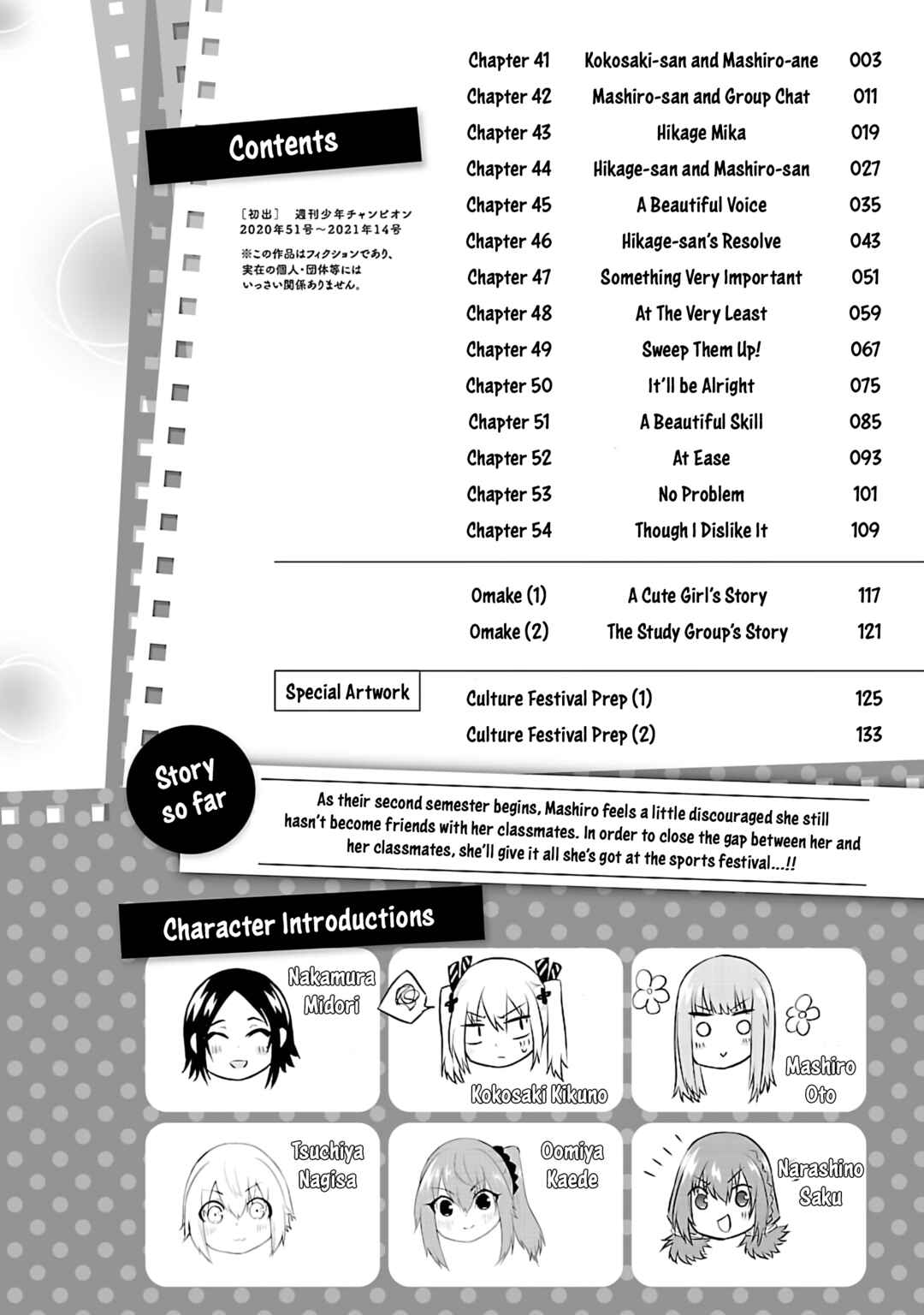 Chapter 41 - Page 4