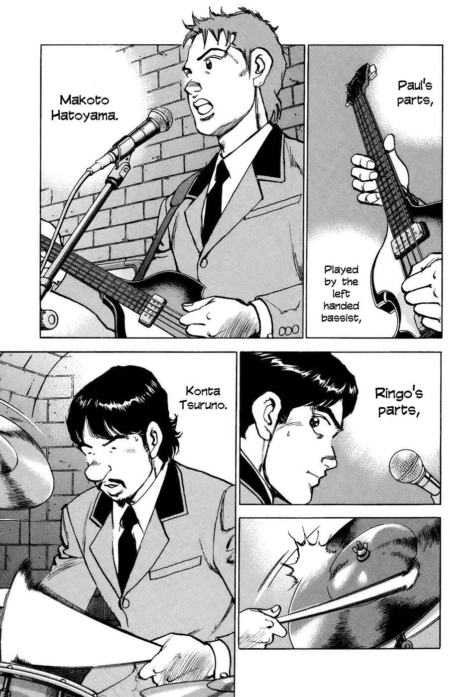 Chapter 1 - Page 5