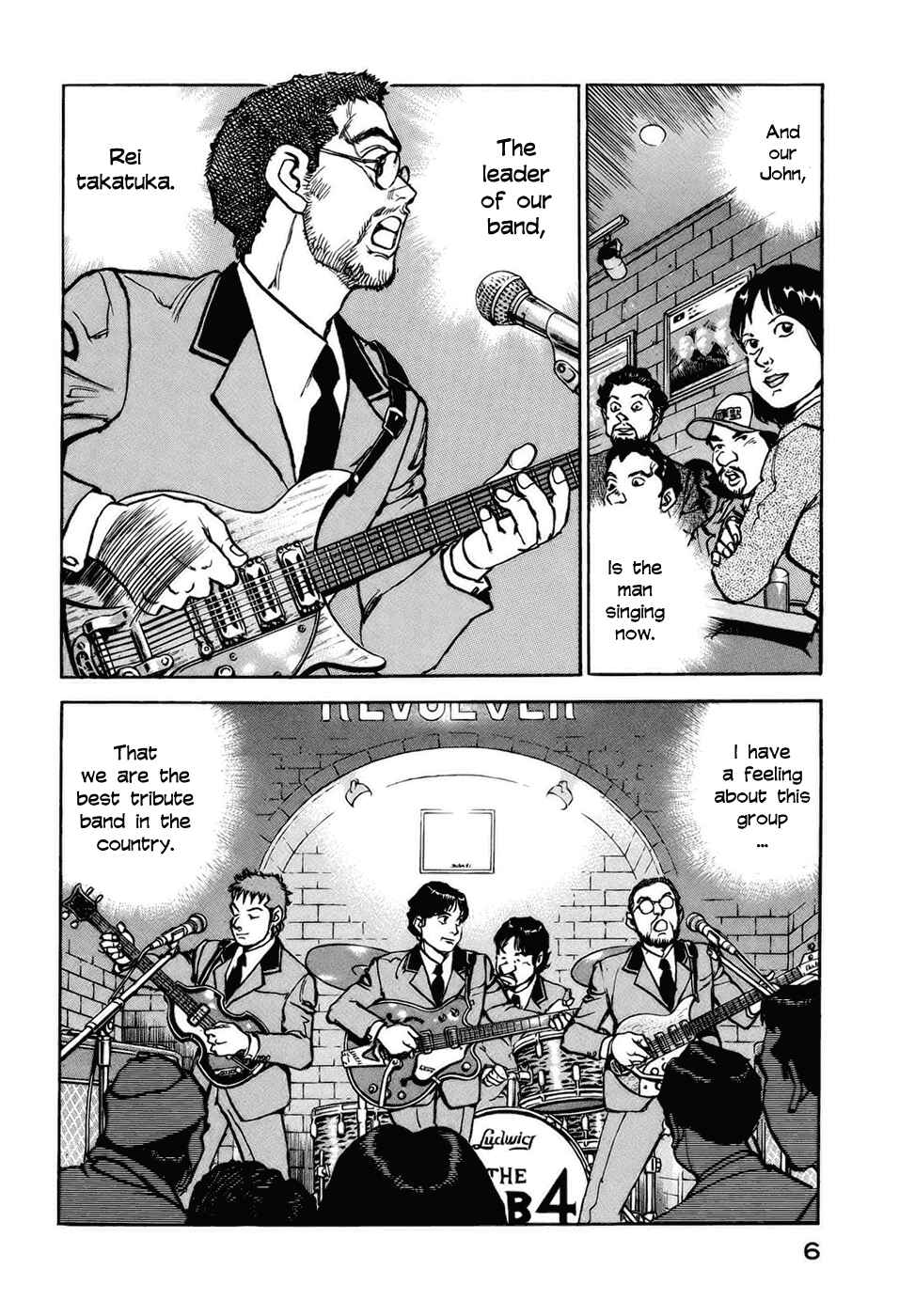 Chapter 1 - Page 6