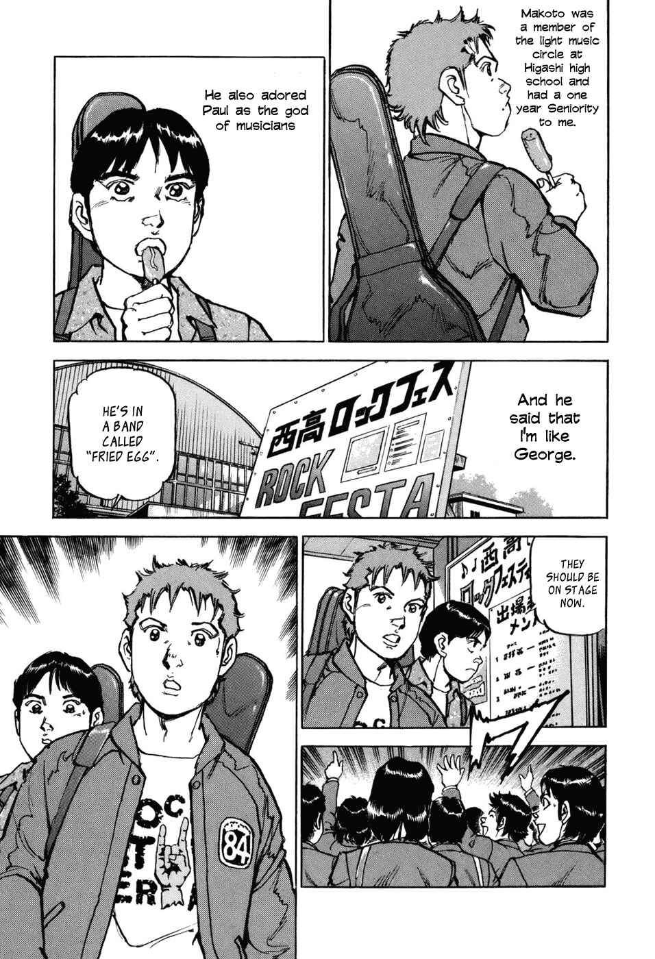 Chapter 1 - Page 9