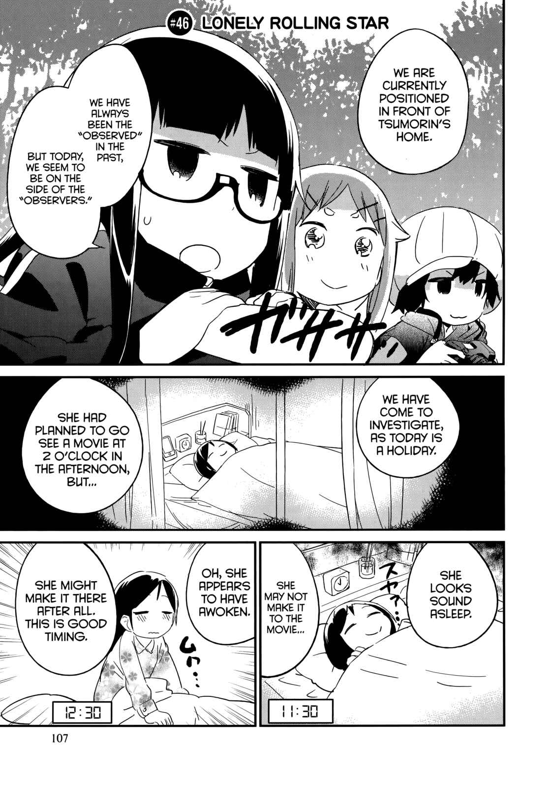 Chapter 46 - Page 1