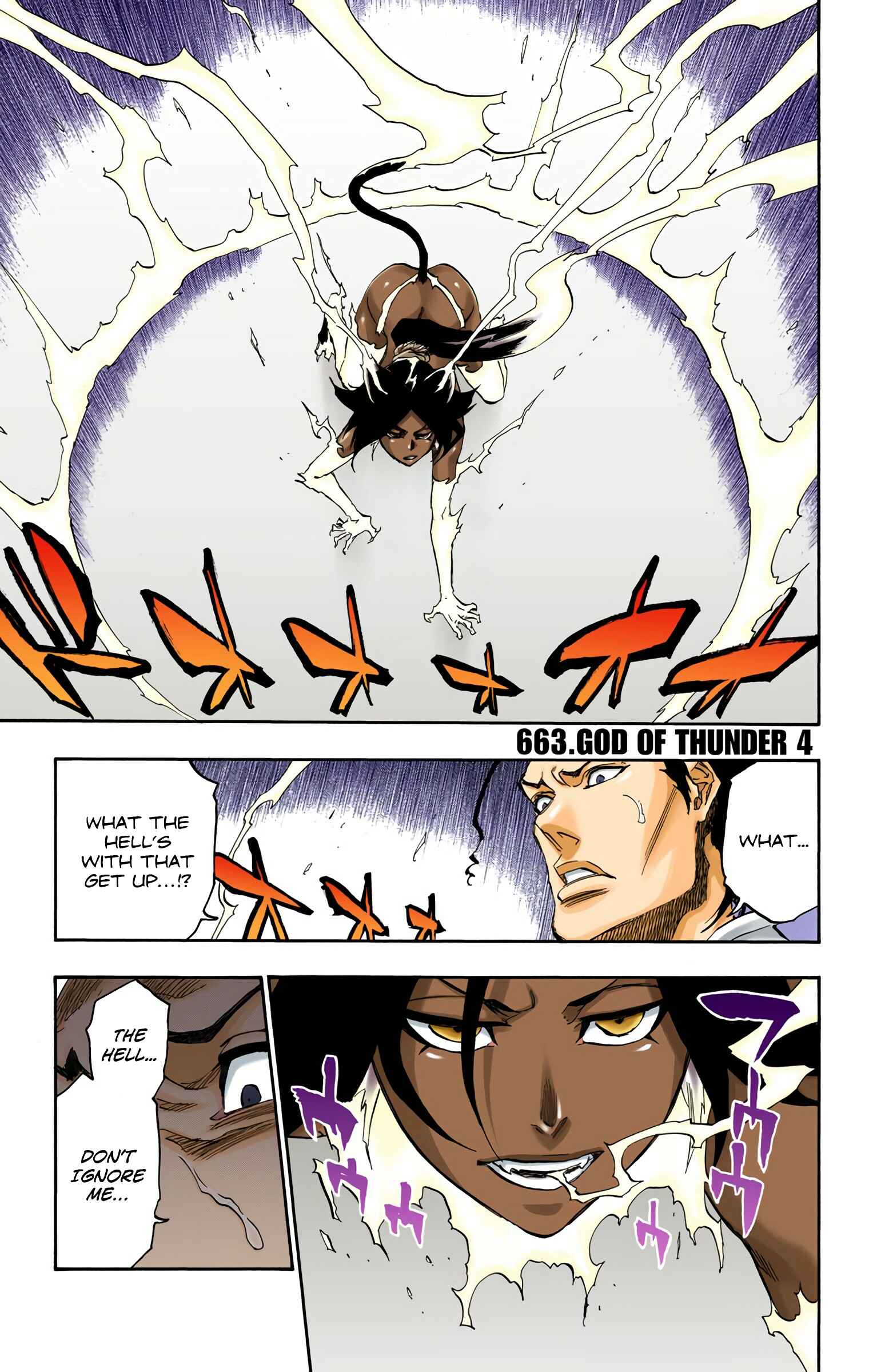 Chapter 663 - Page 1