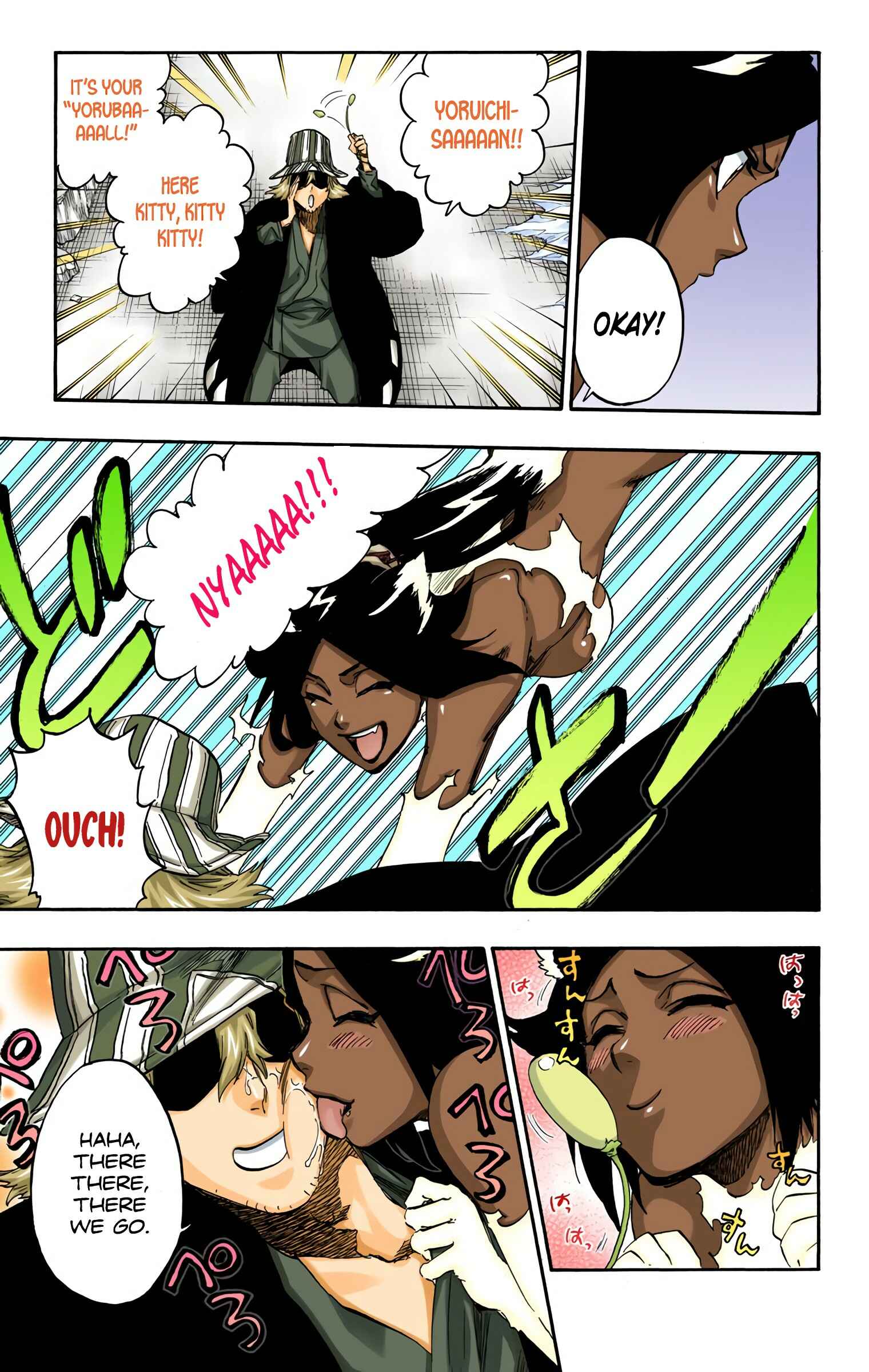 Chapter 663 - Page 13