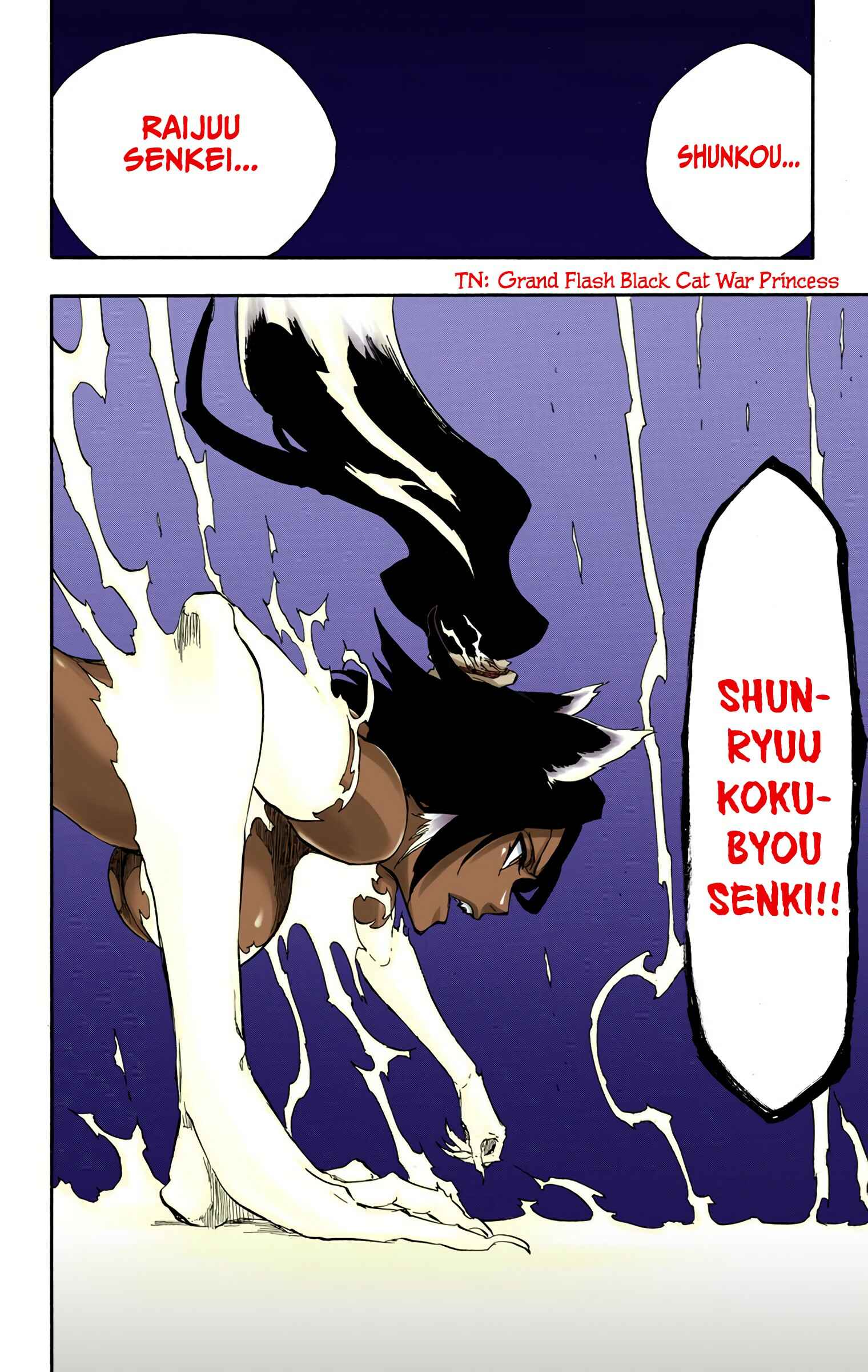 Chapter 663 - Page 2
