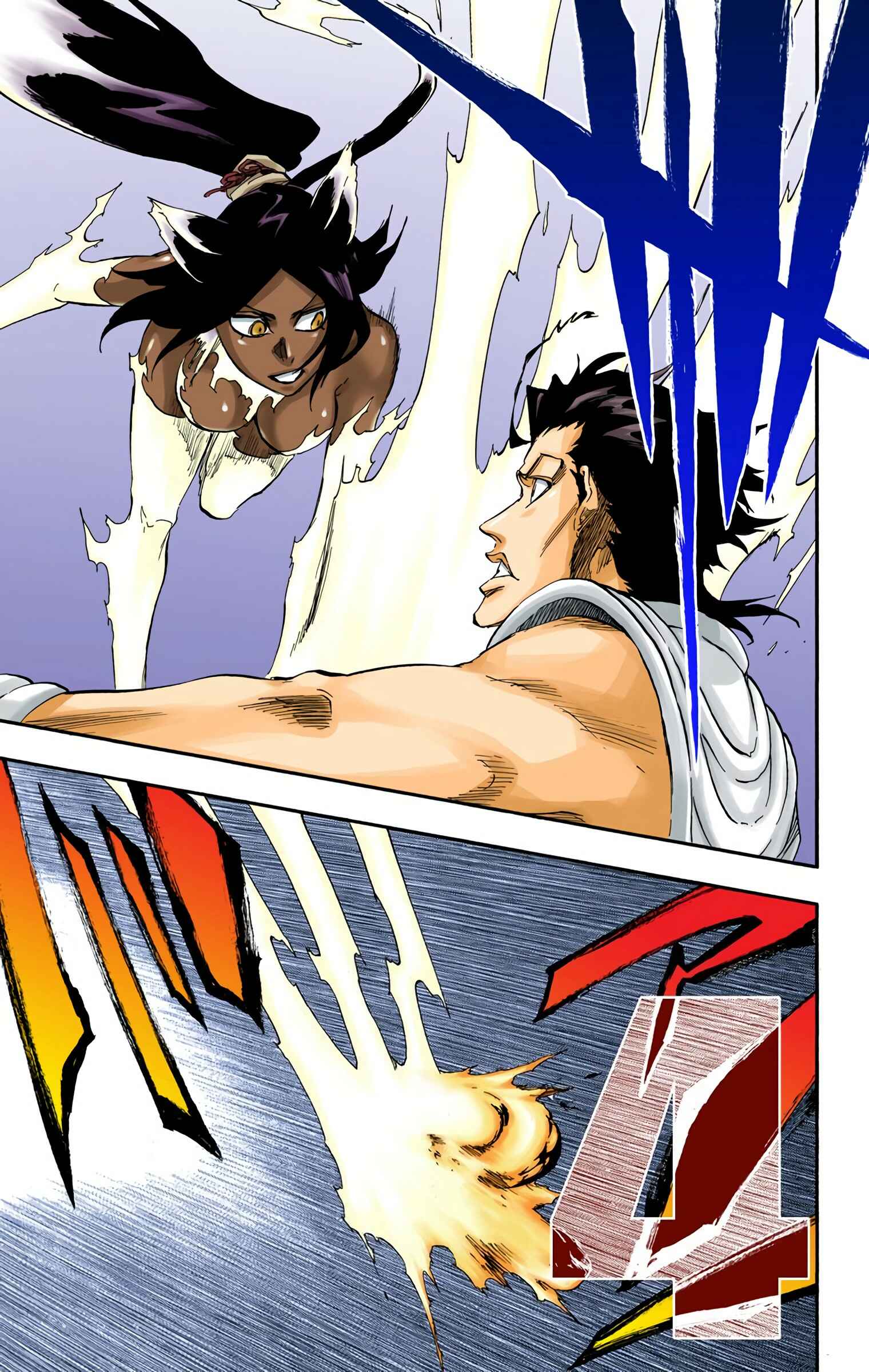 Chapter 663 - Page 5