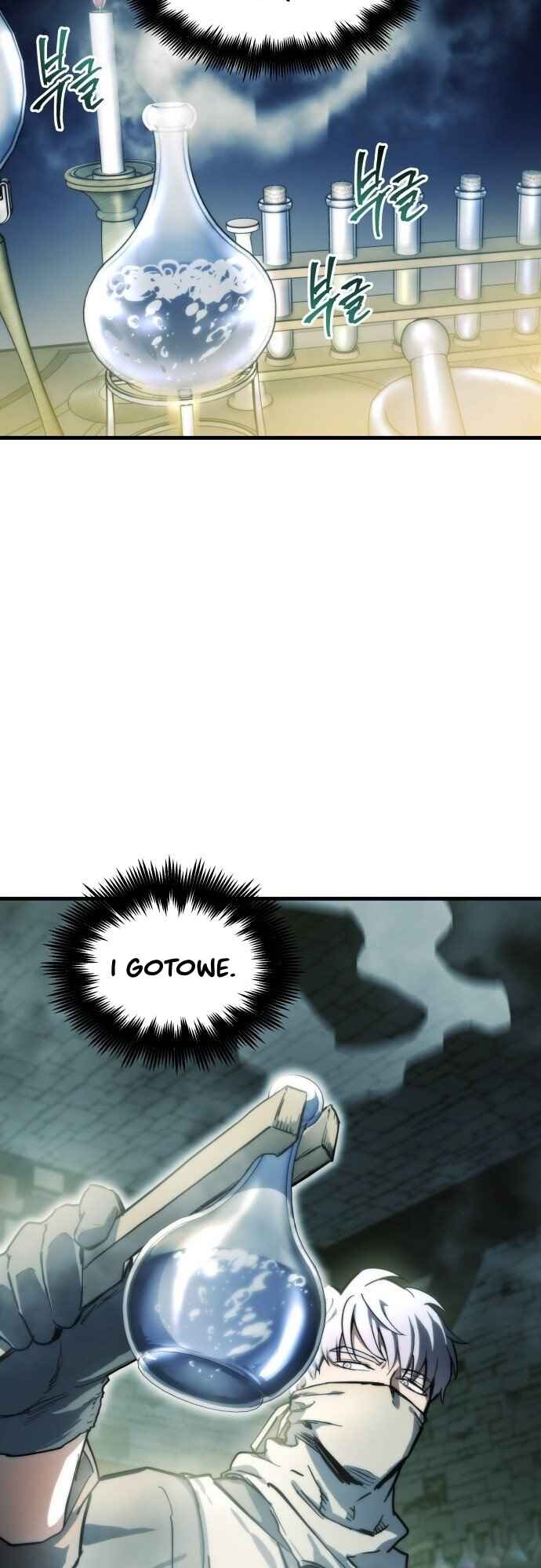 Chapter 14 - Page 3