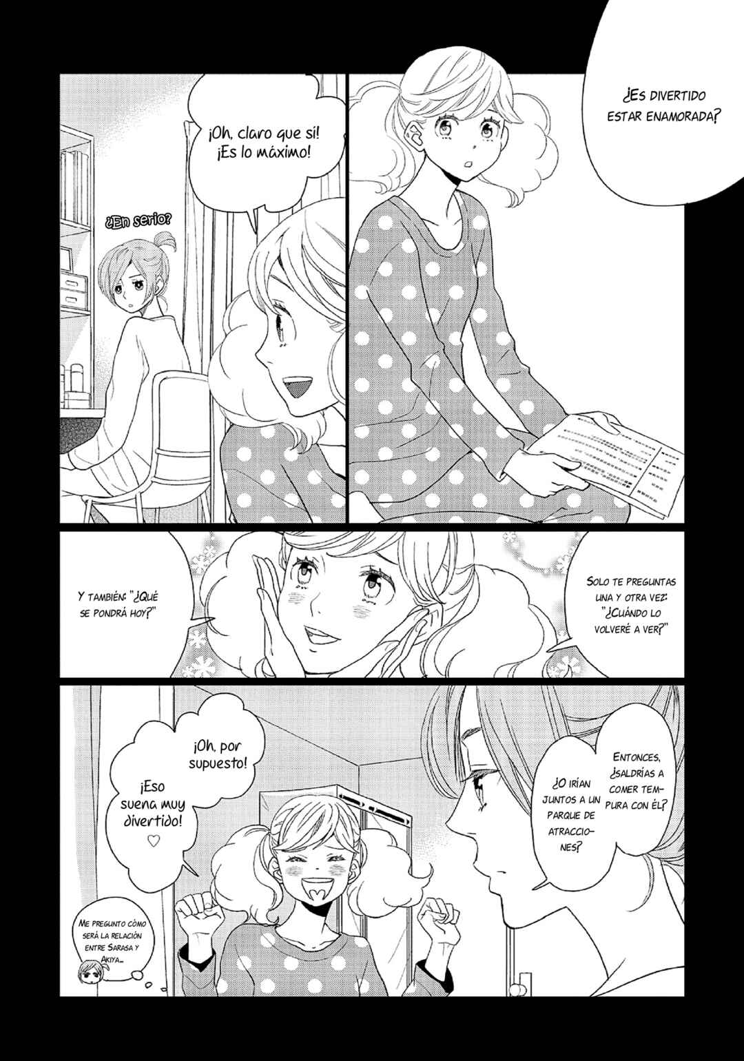 Chapter 17 - Page 12