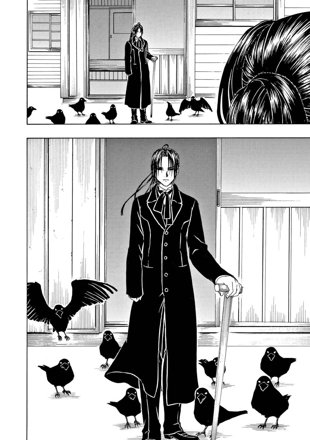 Chapter 79 - Page 11