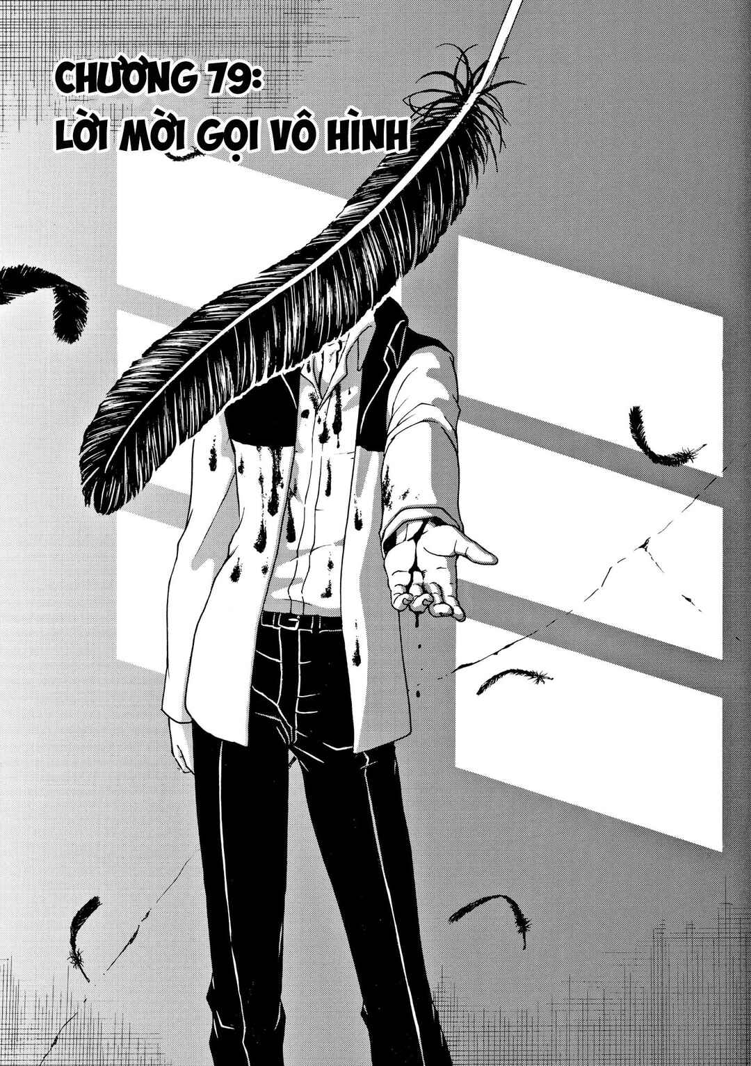 Chapter 79 - Page 2