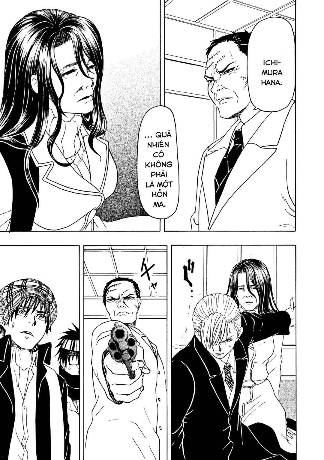 Chapter 79 - Page 22