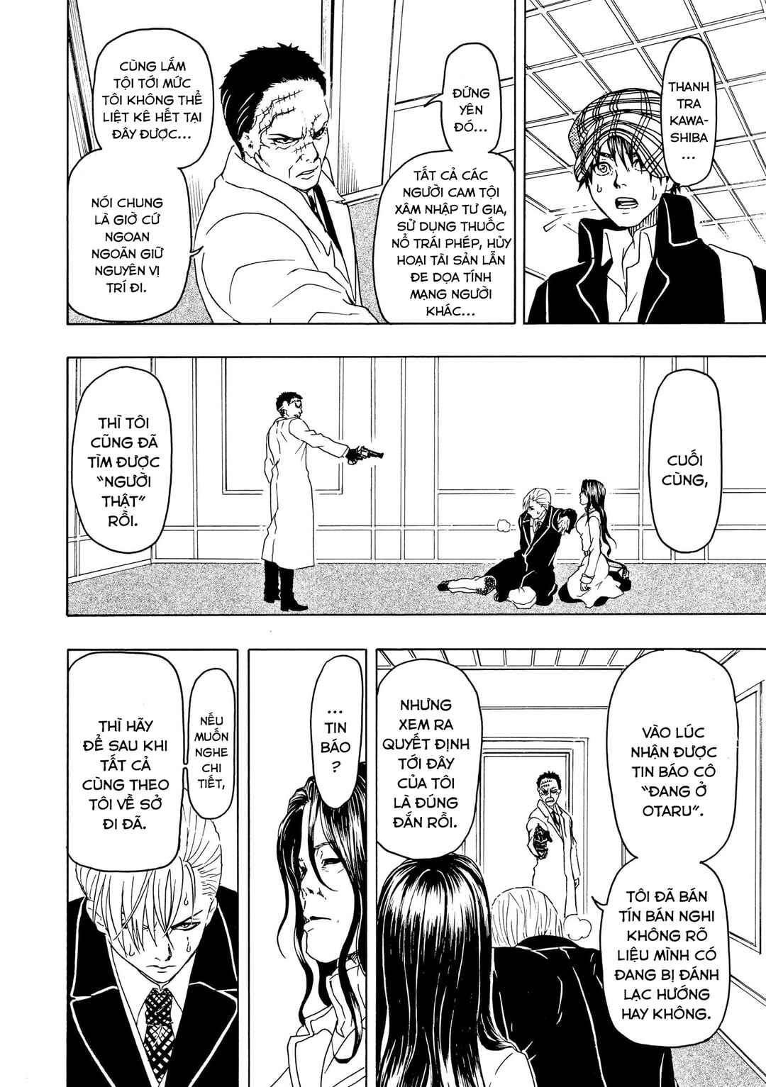 Chapter 79 - Page 23