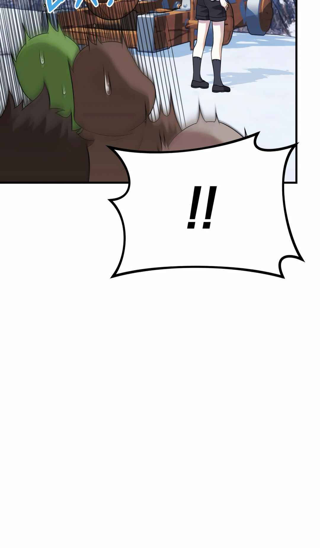 Chapter 26 - Page 24