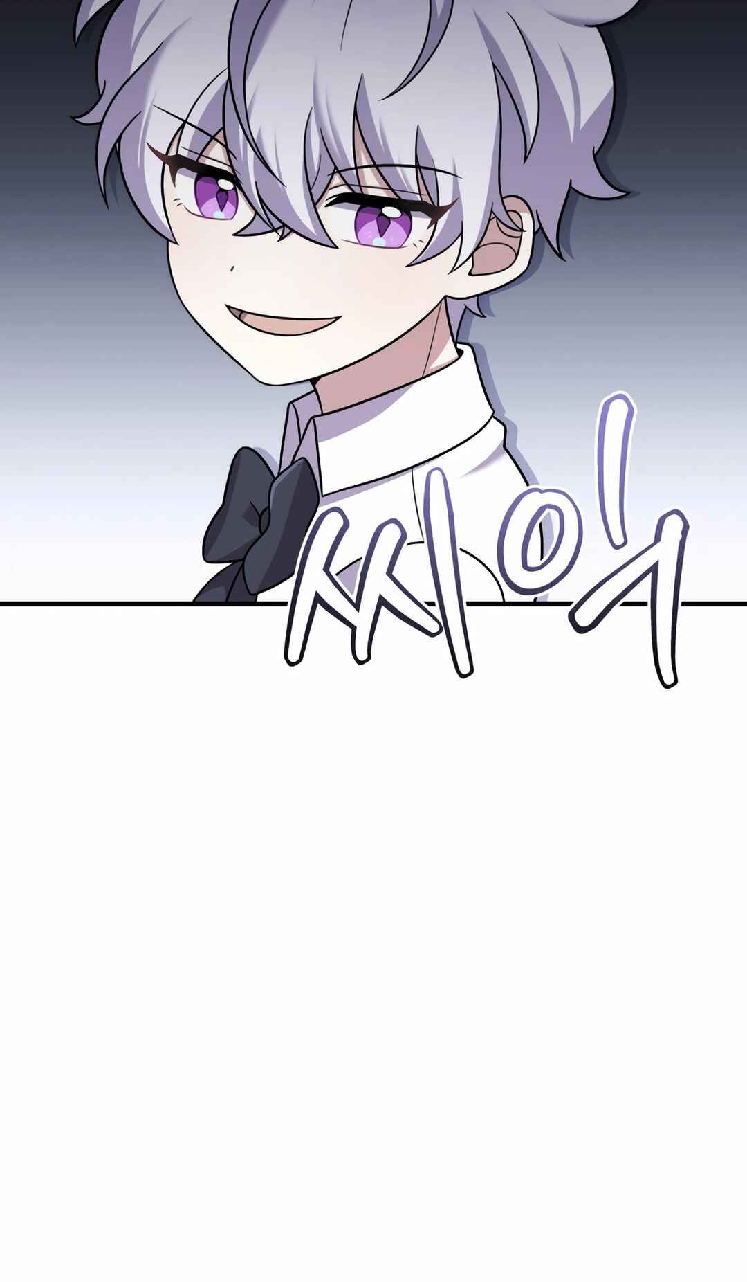 Chapter 26 - Page 6