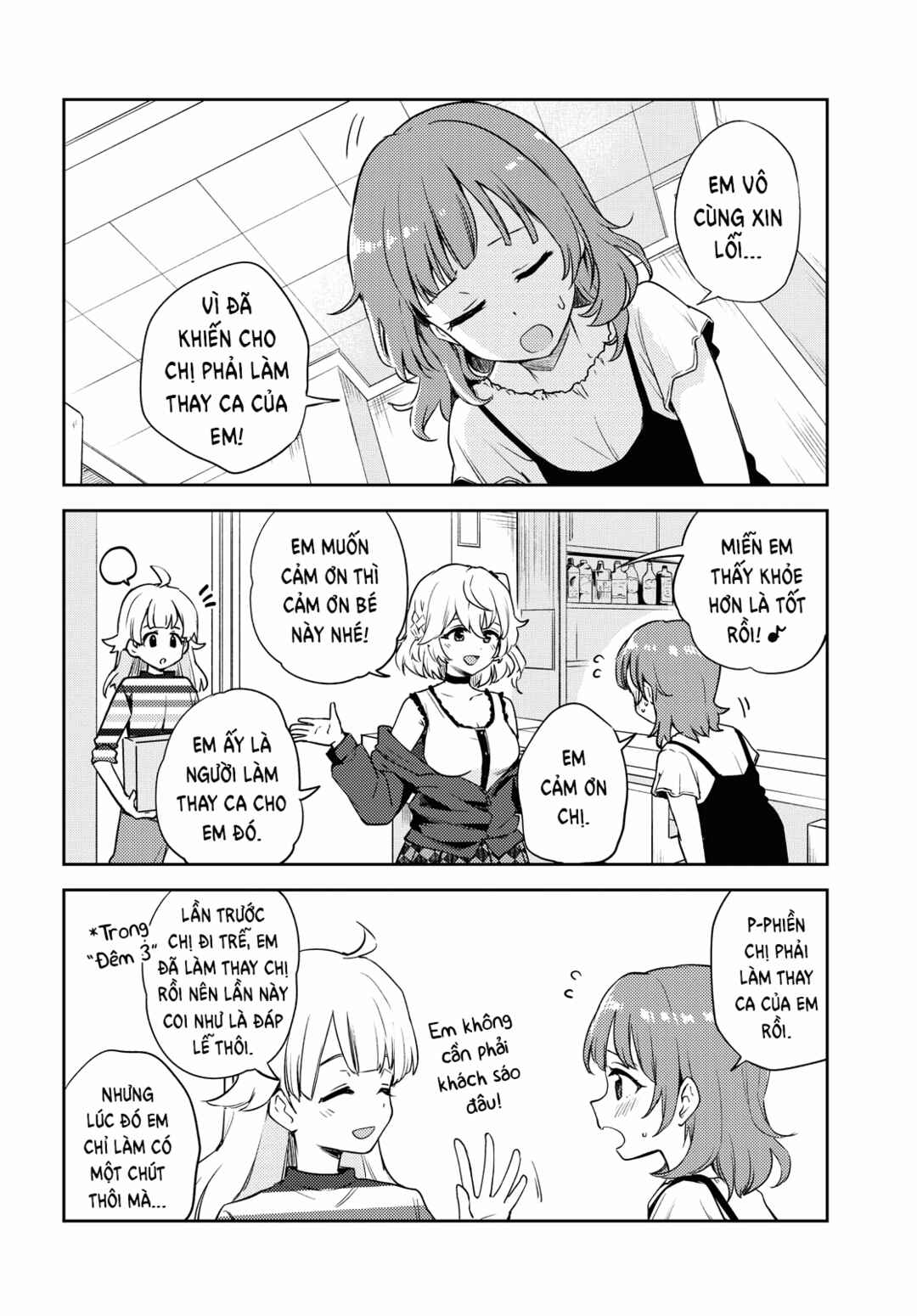 Chapter 7 - Page 2