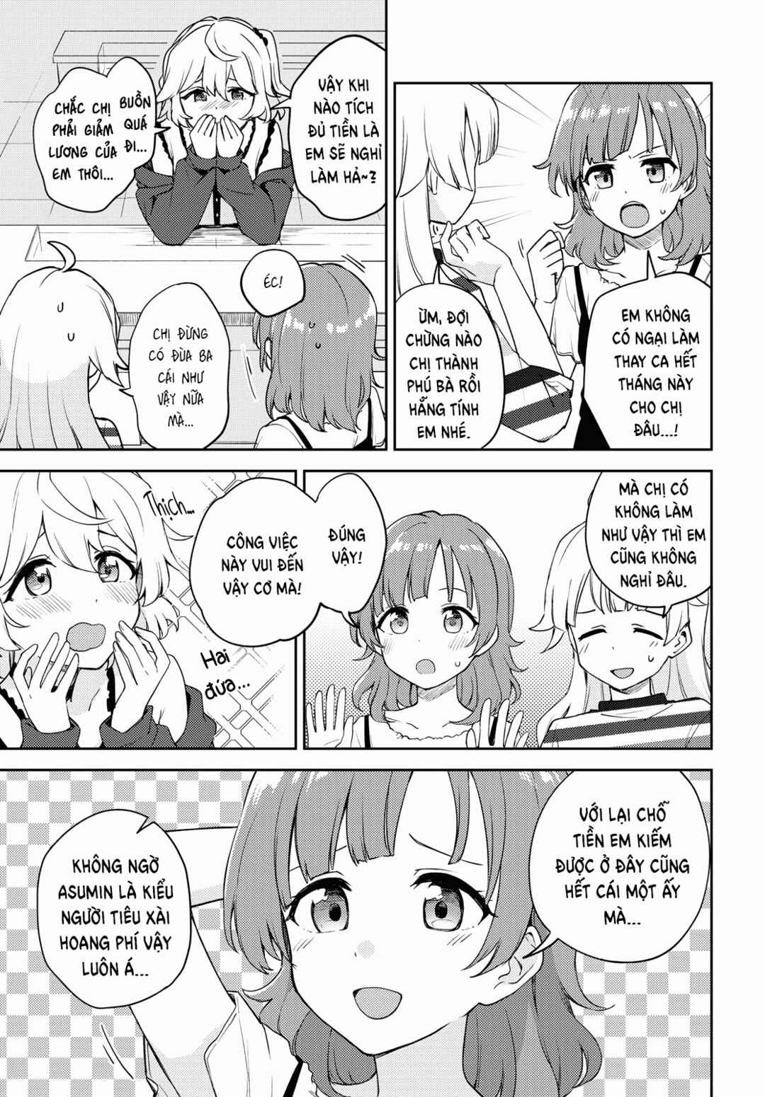 Chapter 7 - Page 3