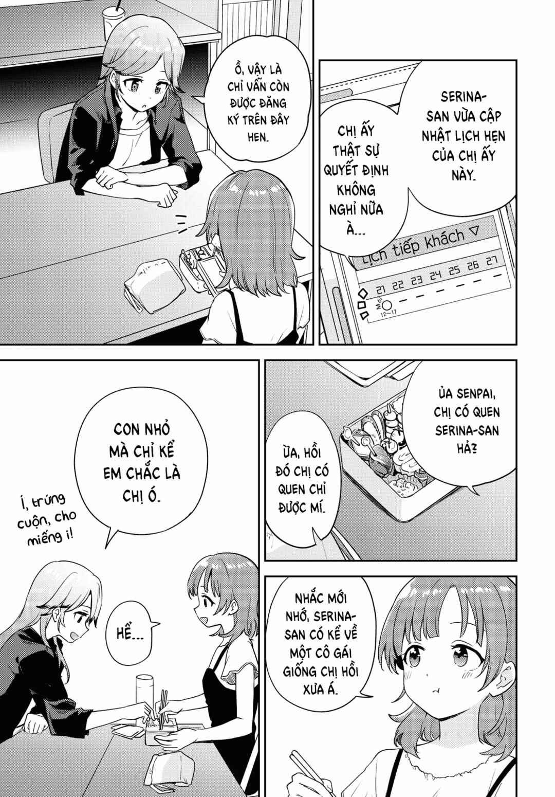 Chapter 7 - Page 33