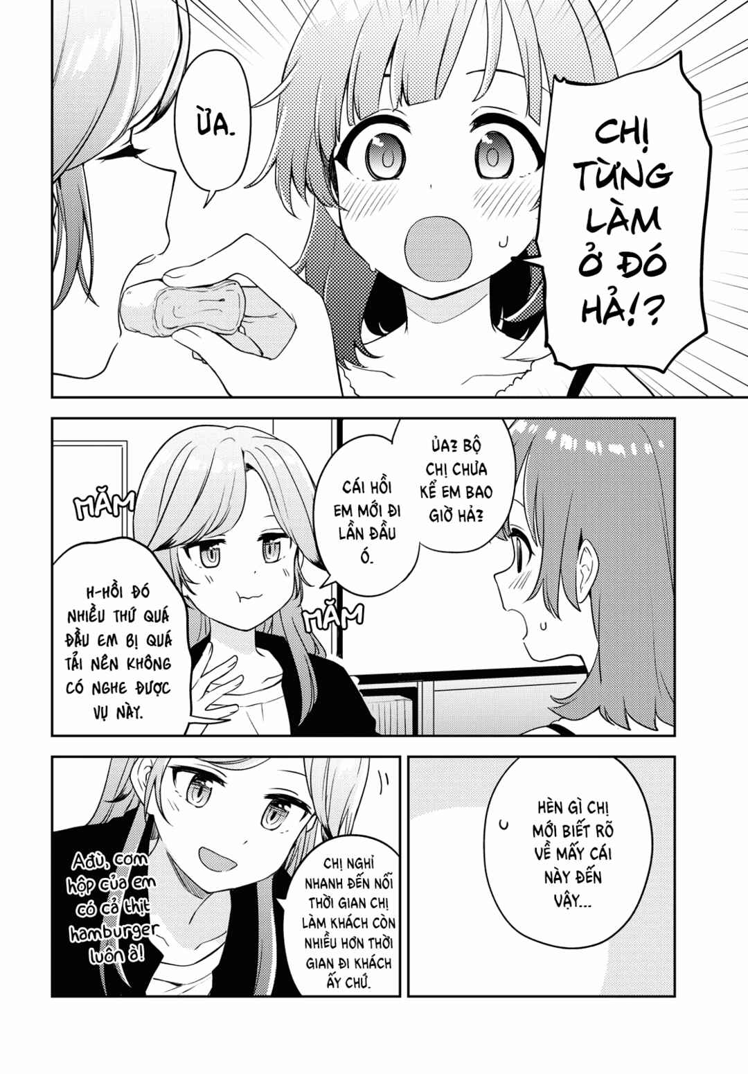 Chapter 7 - Page 34