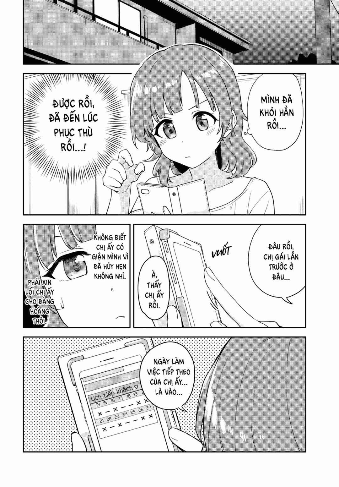 Chapter 7 - Page 4