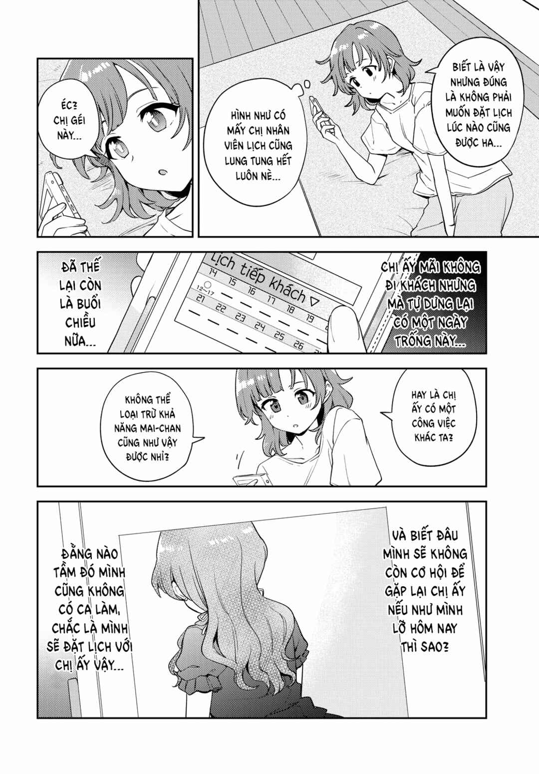 Chapter 7 - Page 6