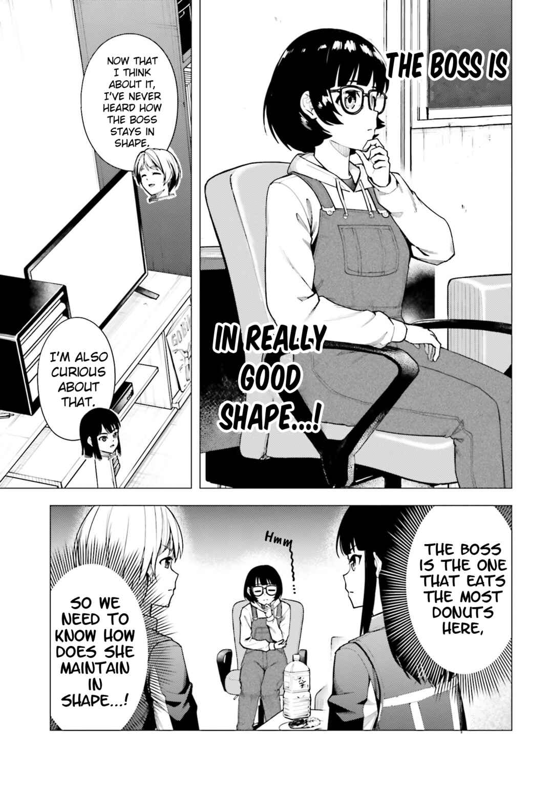 Chapter 48.52 - Page 7