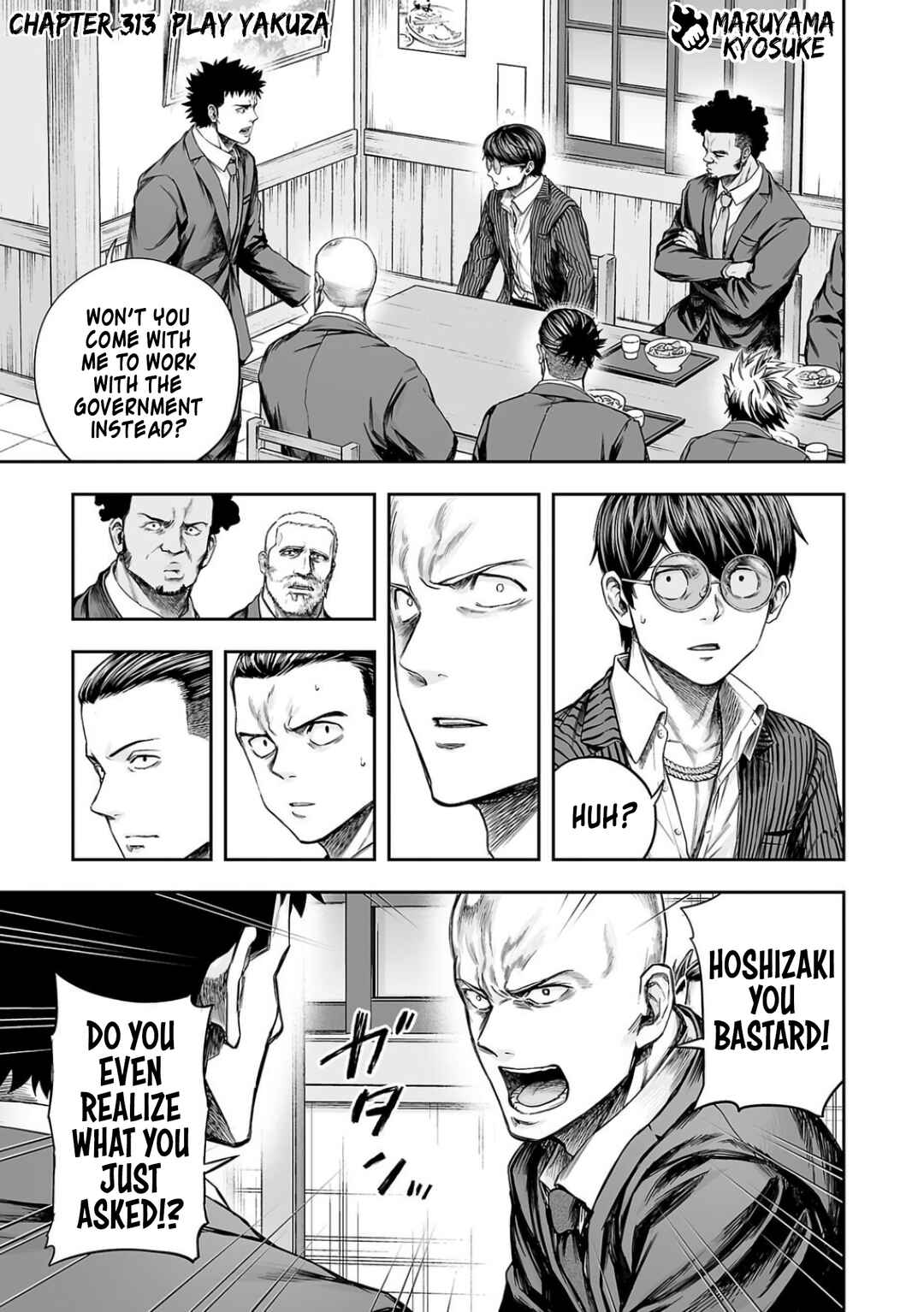 Chapter 313 - Page 1