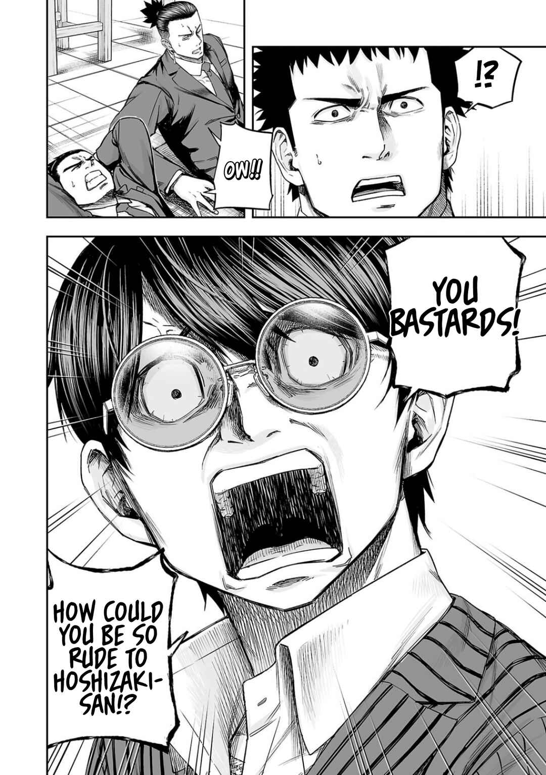 Chapter 313 - Page 6