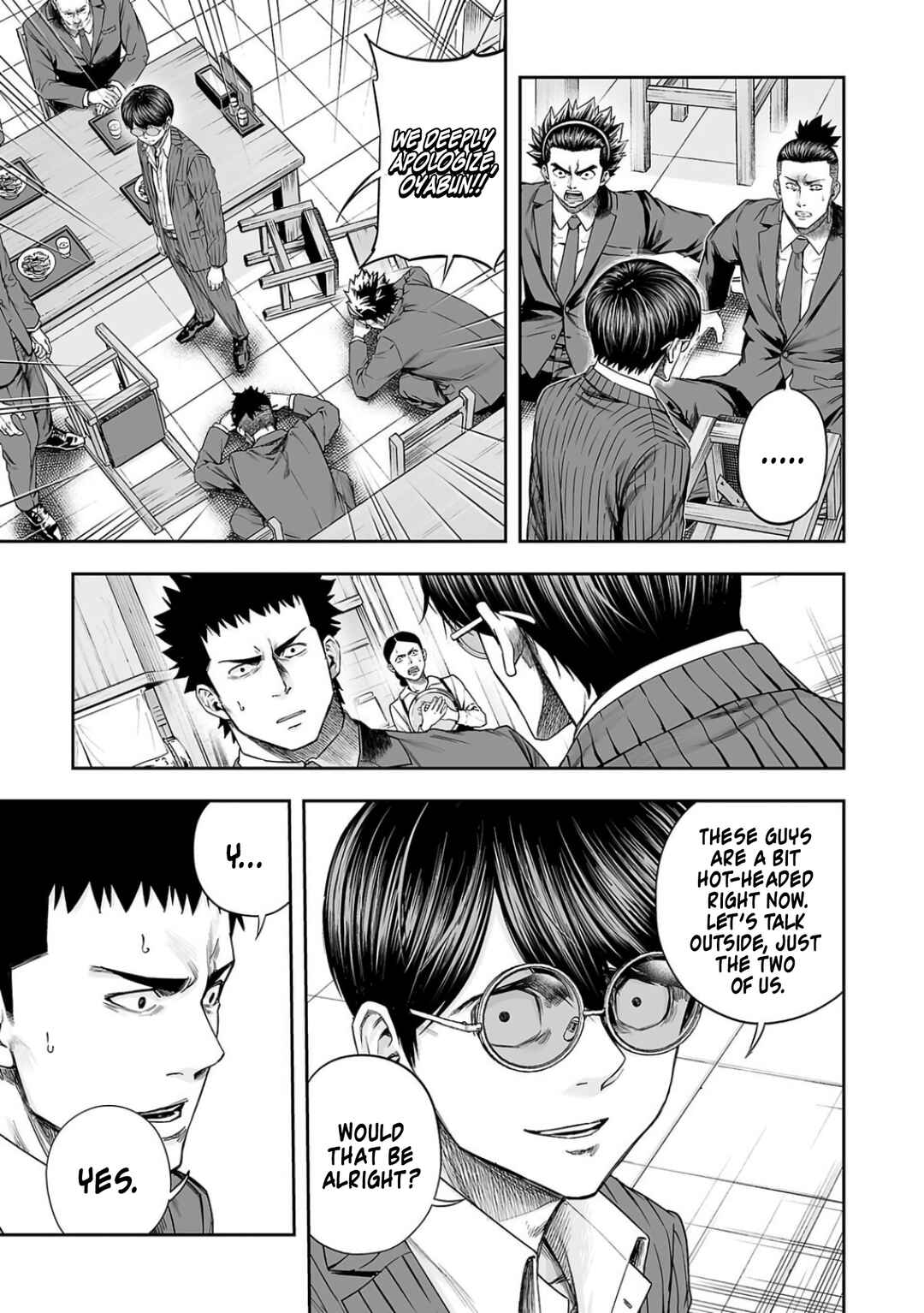 Chapter 313 - Page 7