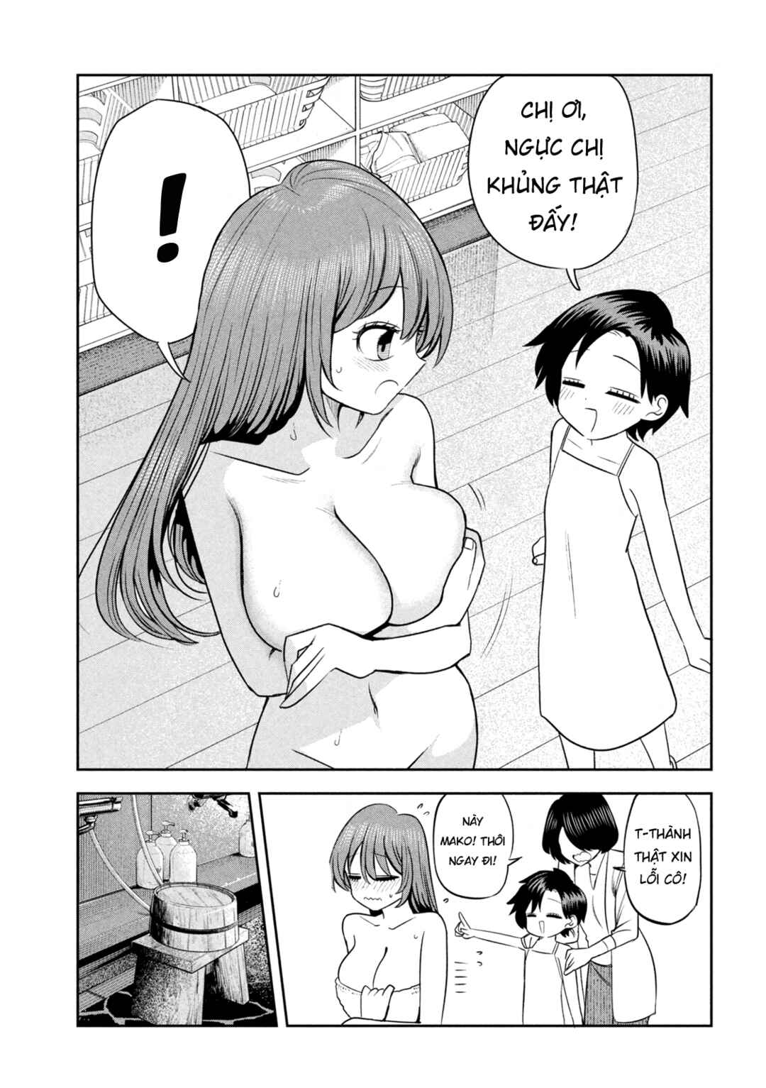 Chapter 29 - Page 14