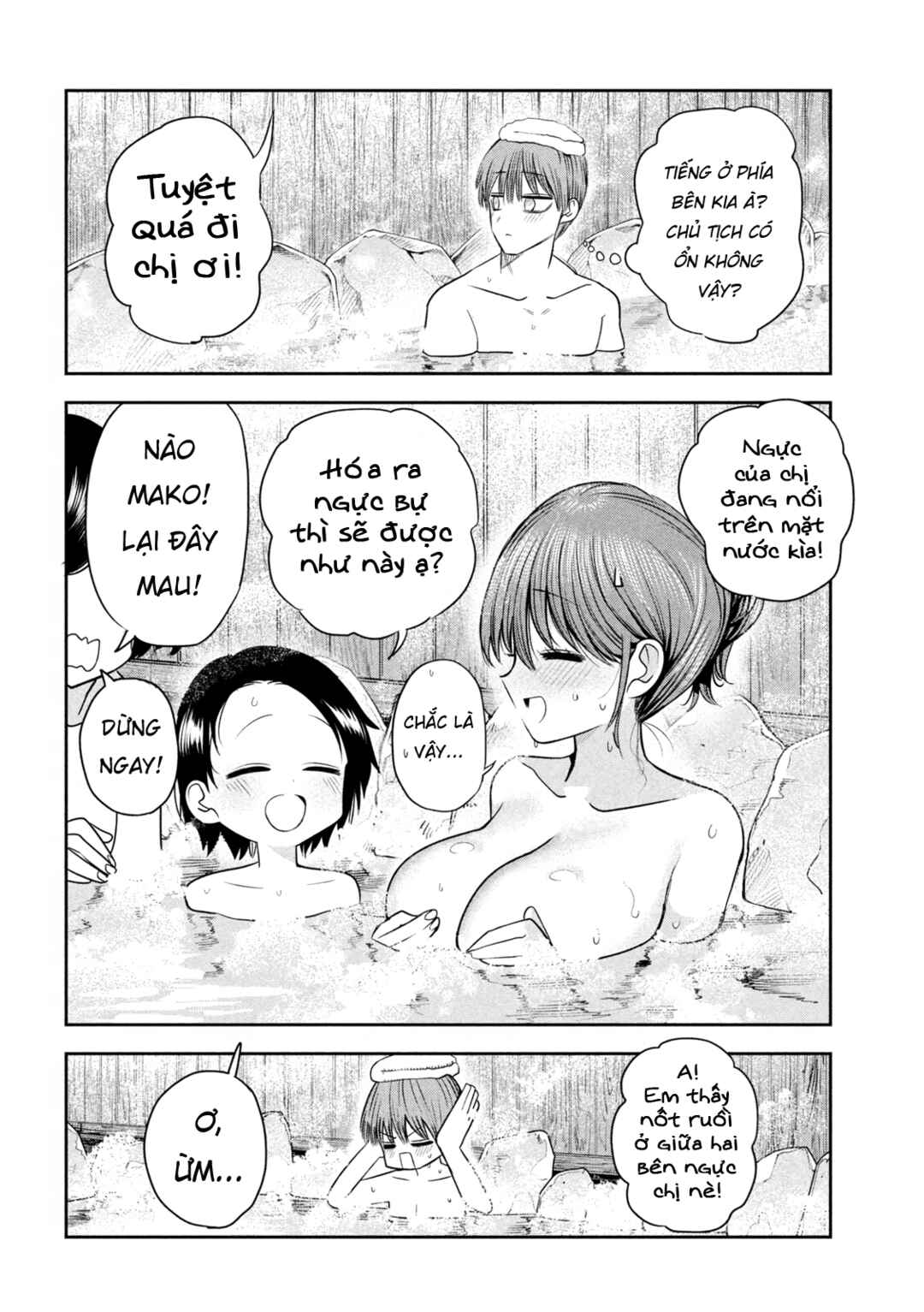 Chapter 29 - Page 17