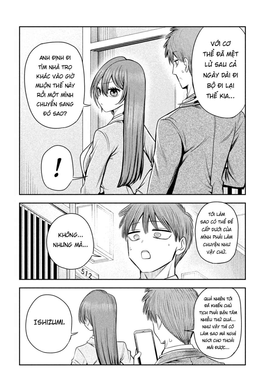 Chapter 29 - Page 3