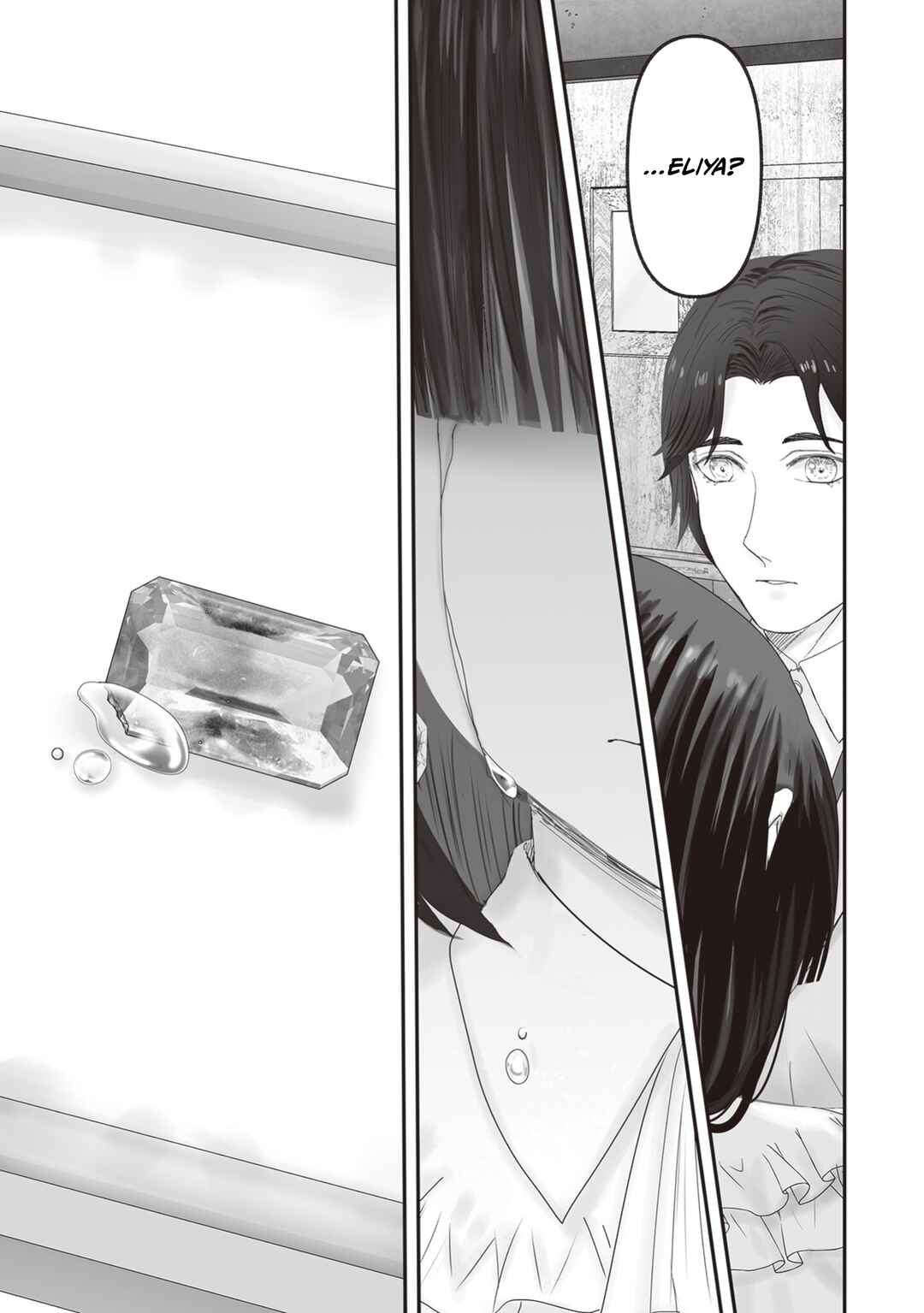 Chapter 25 - Page 52