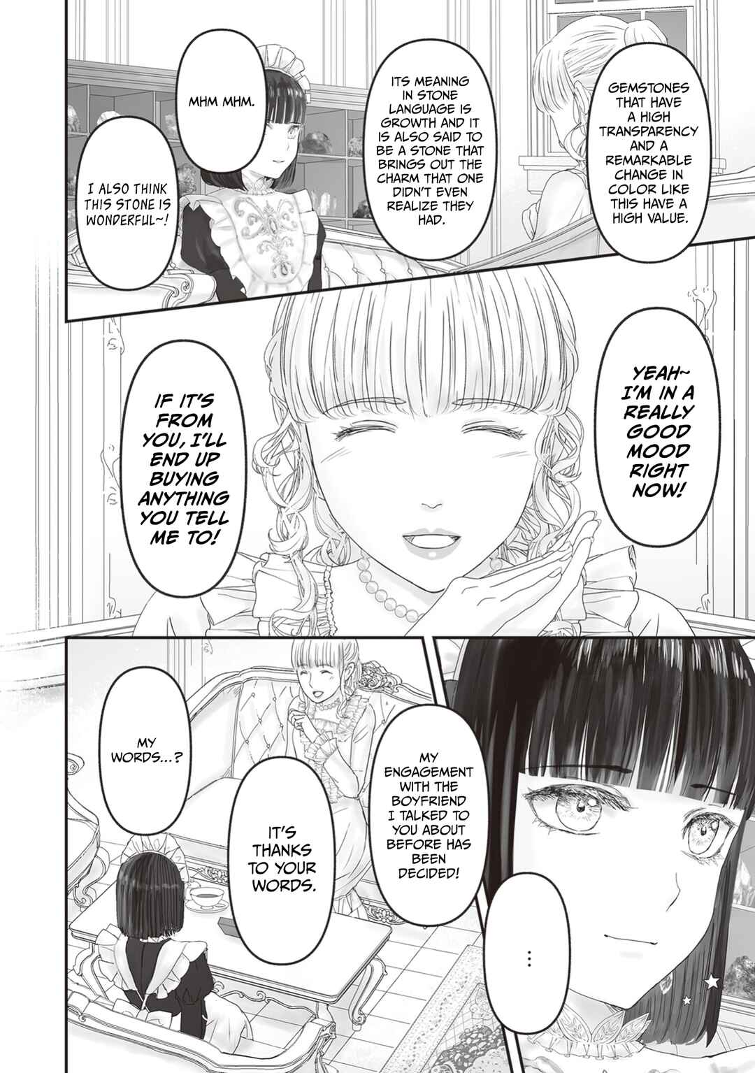 Chapter 25 - Page 7