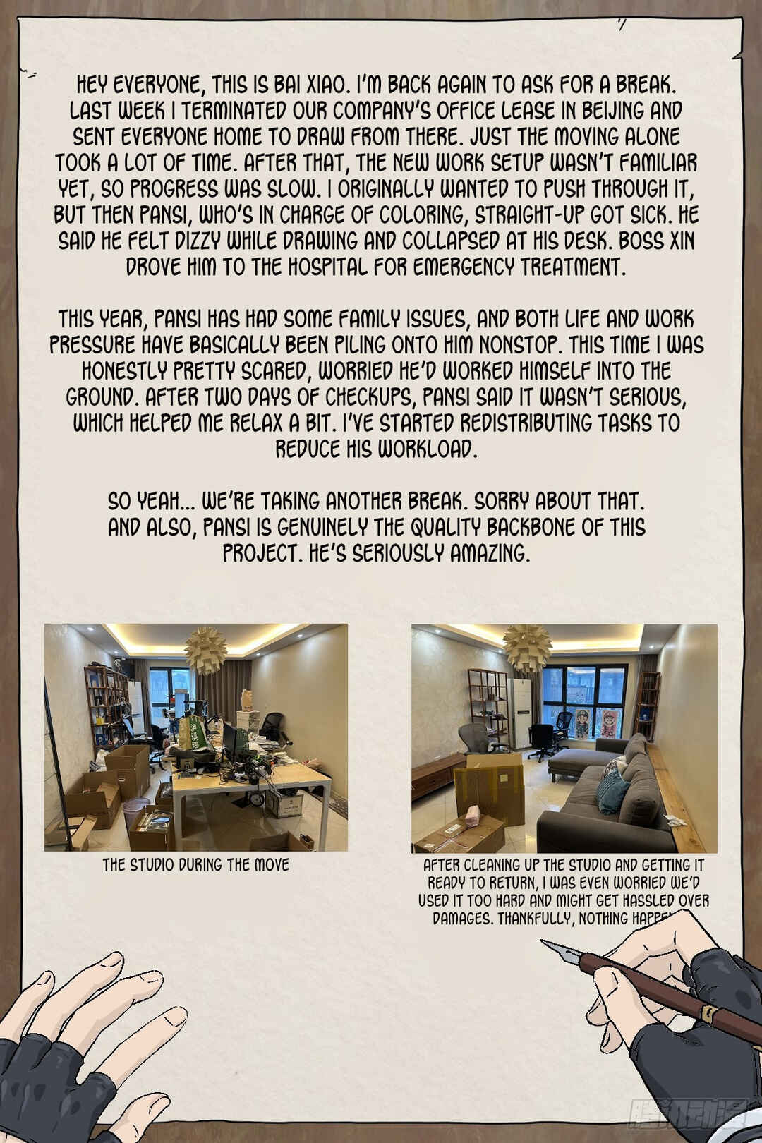 Chapter 29.1 - Page 1