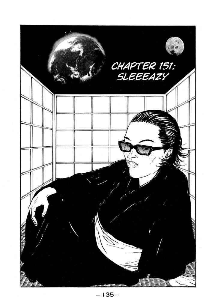Chapter 151 - Page 1