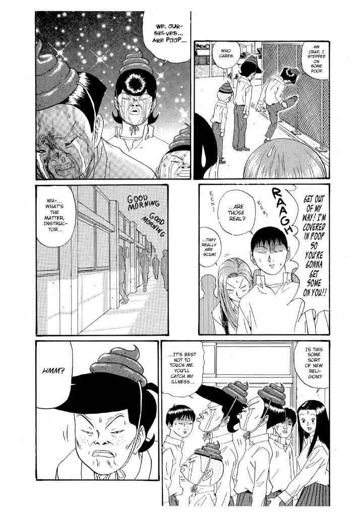 Chapter 151 - Page 14