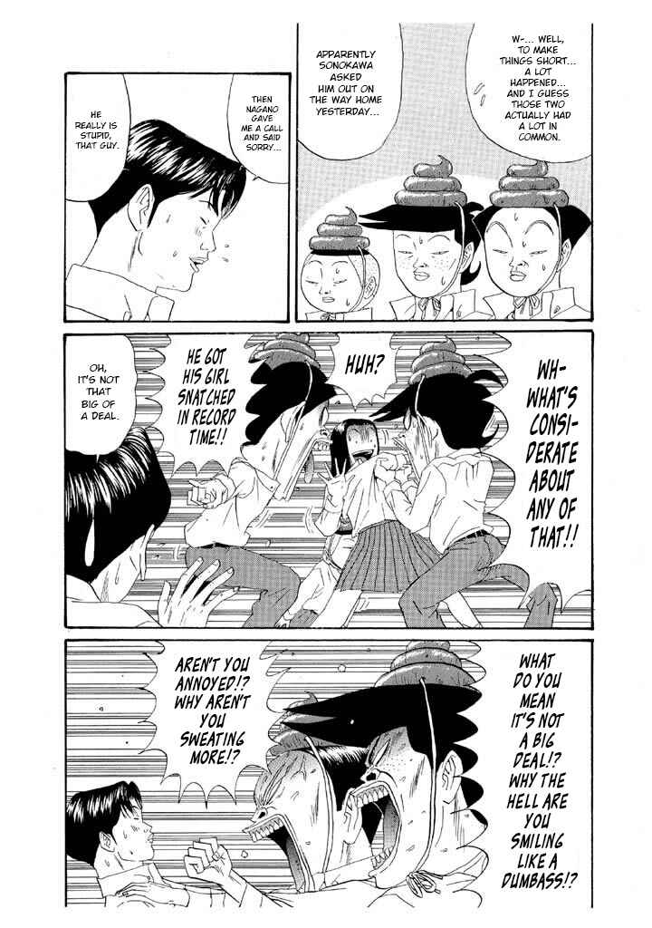 Chapter 151 - Page 16