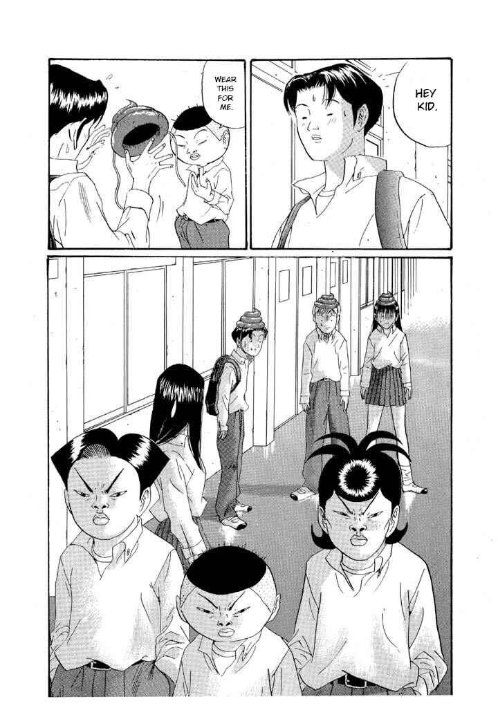 Chapter 151 - Page 18