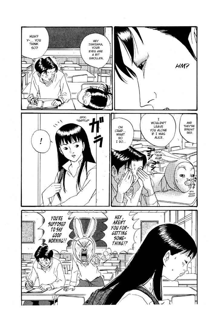 Chapter 151 - Page 3