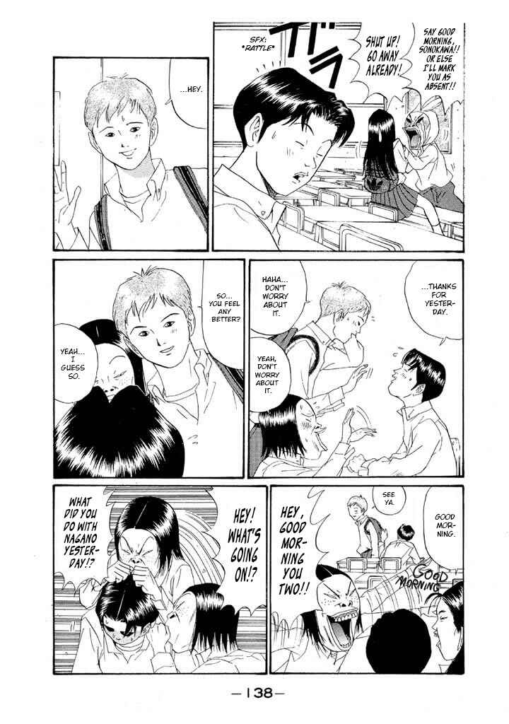 Chapter 151 - Page 4