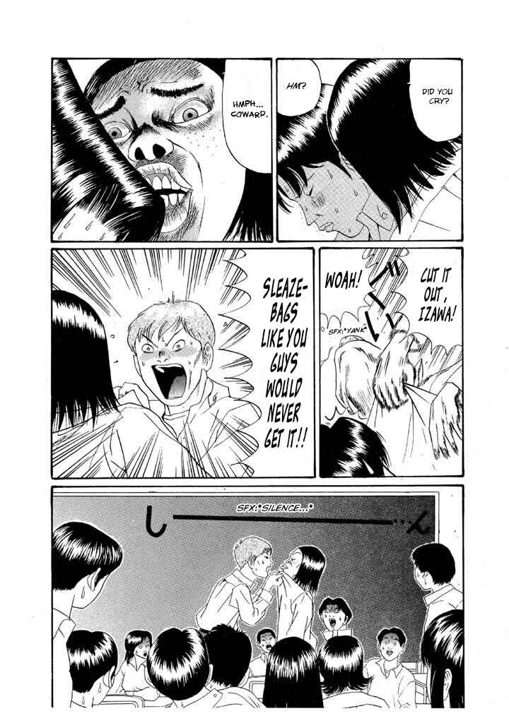 Chapter 151 - Page 6