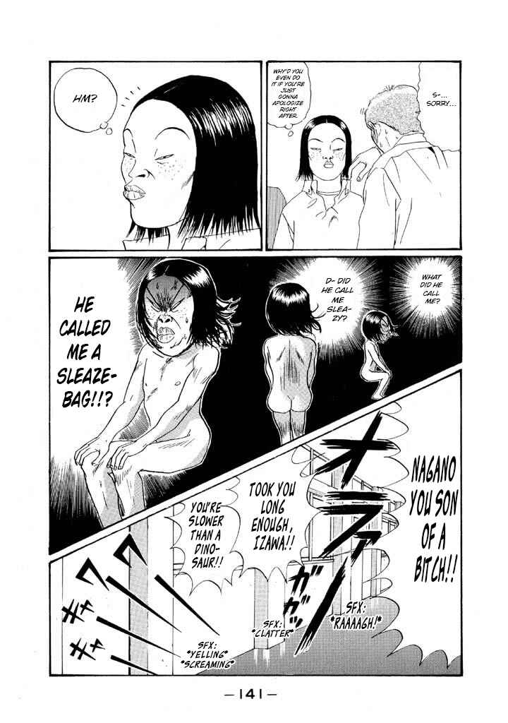 Chapter 151 - Page 7