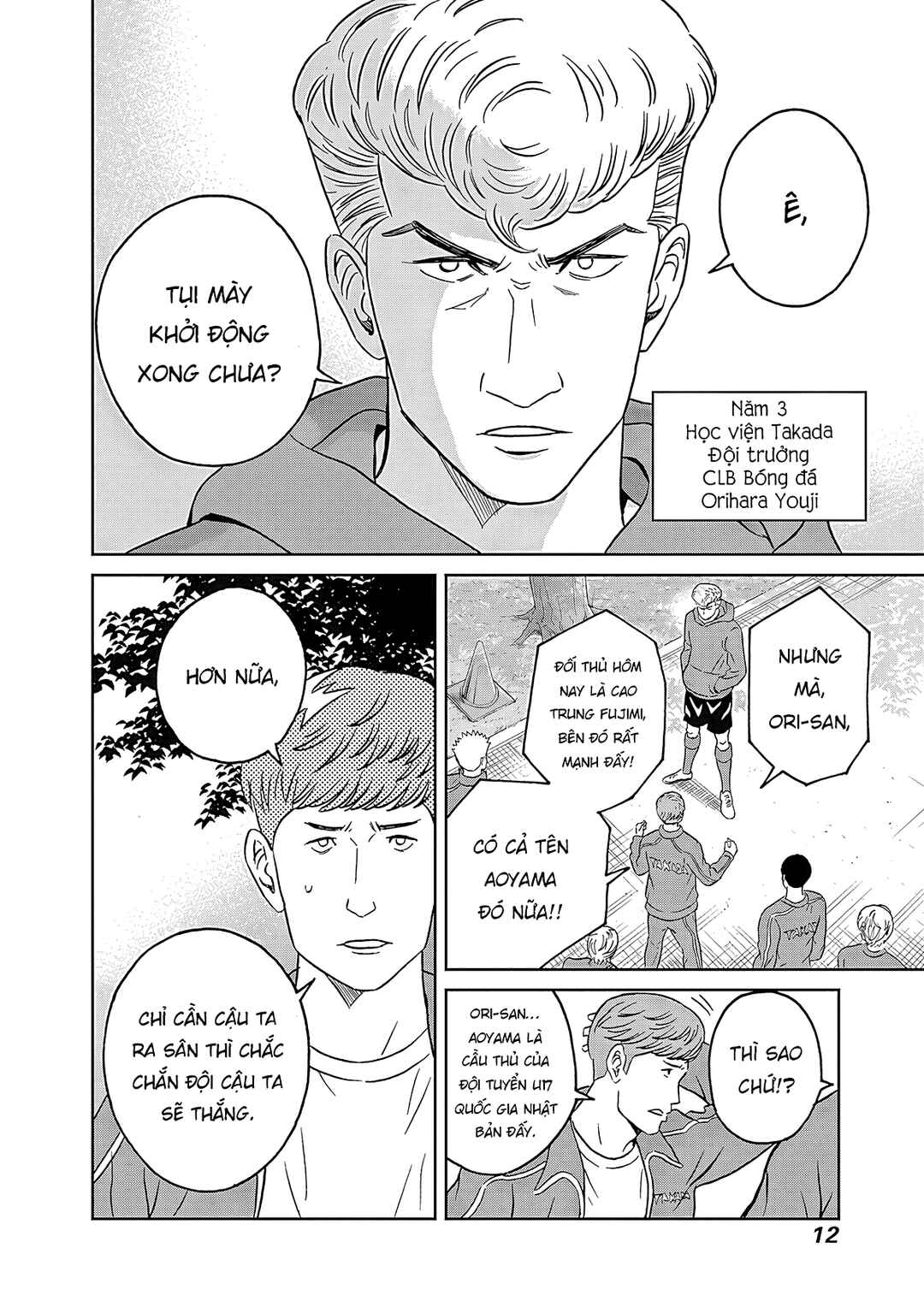 Chapter 6 - Page 12