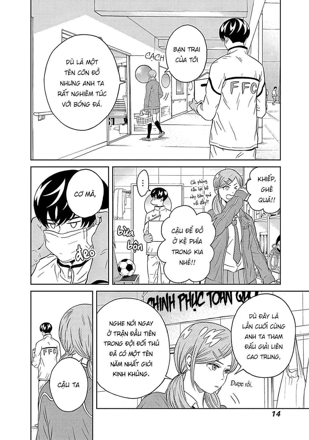 Chapter 6 - Page 14